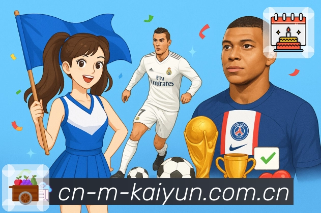 赛事中心 - 赛程与比分