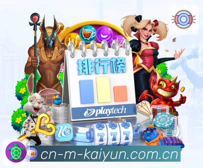 数据看板 - 技术统计